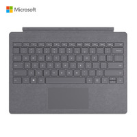 Microsoft 微软 Surface键盘Pro 7原装键盘Pro 6专业键盘盖兼容Pro 5