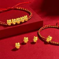 ROMANTI 罗曼蒂 3D硬金卯兔转运珠手绳 福运兔