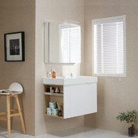 MOEN 摩恩 美式浴室柜组合现代简约小户型卫浴柜抽拉龙头贝拉吊柜