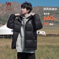 CAMEL 骆驼 男女短款连帽羽绒服