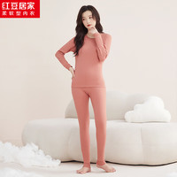 红豆居家秋冬男女保暖抑菌纯棉紧密纺秋衣秋裤内衣套装 铁锈红 165/90