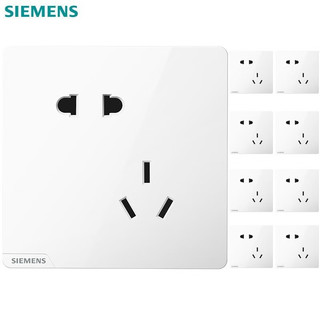 SIEMENS 西门子 开关插座皓彩系列全屋套餐面板五孔插座双控开关55只装 雅白斜五孔10只装