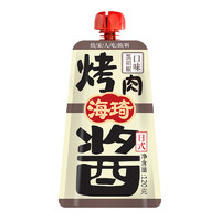 海琦王 烤肉酱 120g*3瓶