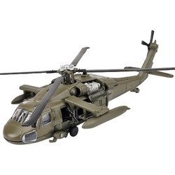 Wangao 万高 仿真黑鹰直升机模型儿童战斗机军事飞机玩具男孩合金耐摔礼物摆件