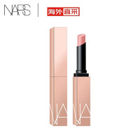 NARS 纳斯 水光粉金细管口红 321-TURNED ON透茶玫瑰 1.5g