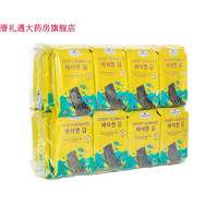 Member's Mark山姆超市韩国调味海苔180g袋装(24包)原味咸味儿童休闲零食 原味整袋装24包