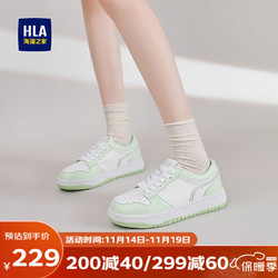 HLA 海澜之家 女鞋透气休闲鞋子运动鞋网面镂空板鞋HDAYXW2ACW196 绿色37