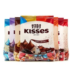 HERSHEY'S 好时 之吻KISSES巧克力500g