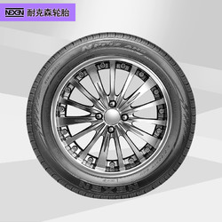 nexen 耐克森 轮胎/汽车轮胎 215/55r17 94v ah8 原配起亚k5 适配现代