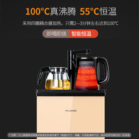 美菱 MELING家用多功能全自动烧水加热下置桶装水茶吧机智能制热立式901