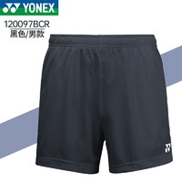 YONEX 尤尼克斯 羽毛球短裤男速干透气运动裤120097比赛训练裤