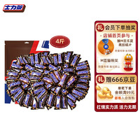 SNICKERS 士力架 花生夹心巧克力量贩装1000g*2共2kg