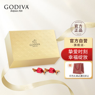 GODIVA 歌帝梵 欢享40颗装立方黑巧克力 巧克力礼盒