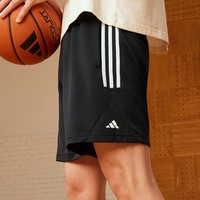 adidas 阿迪达斯 男装宽松舒适篮球运动短裤IL2304