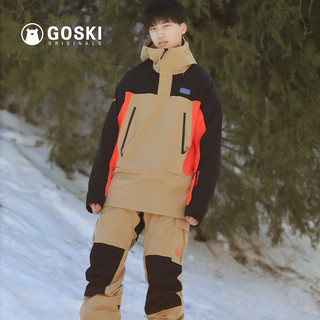 GOSKI 狗斯基 滑雪裤潮流滑雪服套装男女防水透湿雪服单板双板