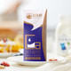 88VIP：BONUS 百菲酪 水牛高钙奶200ml*16盒礼盒装调制乳早餐奶
