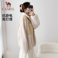 CAMEL 骆驼 运动羊羔绒保暖外套2023冬男女同款立领户外休闲茄克上衣