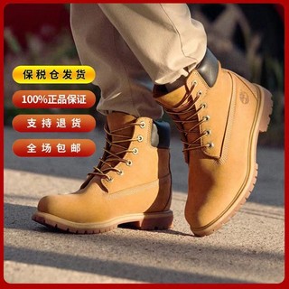 Timberland 10361W 女士工装靴