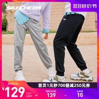 SKECHERS 斯凯奇 裤子男女款冬季休闲加绒潮流运动裤