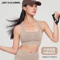 她是火花运动内衣文胸瑜伽服跑步背心套装吸汗美背文胸