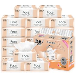 cs洁柔纸巾抽纸百花香可湿水面巾纸家用餐巾纸纸抽实惠装卫生纸整箱