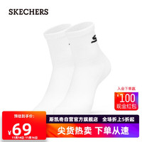 斯凯奇男女时尚休闲短筒袜3双装 亮白色/0019 M