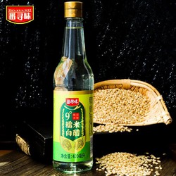 番寻味 9°糯米白醋 420ml 酿造食醋 凉拌调味炒菜泡菜饺子