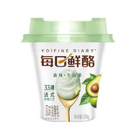 88VIP：MENGNIU 蒙牛 每日鮮酪低溫風味酸奶酸牛乳發酵乳 牛油果味 100g×18杯