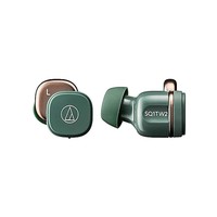 铁三角 Audio Technica 完全无线耳机 ATH-SQ1TW2 绿色 小型