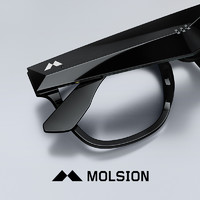 MOLSION 陌森 智能眼镜肖战同款偏光墨镜高清蓝牙音乐眼镜MZ0001