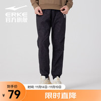 ERKE 鸿星尔克 运动裤男秋冬运动简约风休闲裤长裤男裤裤子宽松束脚裤男款 正黑-满印 XL