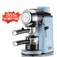 Bear 小熊 意式家用半自动咖啡机咖啡粉打奶泡机小型奶茶煮咖啡壶