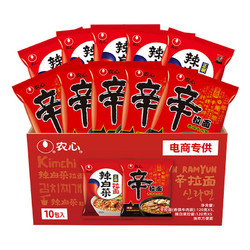 NONGSHIM 农心 拉面组合装 2口味 120g*10袋（辛拉面 香菇牛肉面120g*5袋+辣白菜拉面120g*5袋）