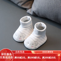 婴欣宝 婴儿袜鞋新生婴儿鞋袜春不掉0--6-12个月男宝宝