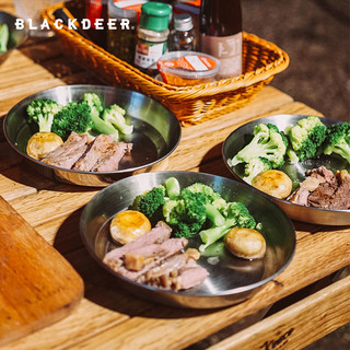 BLACKDEER 黑鹿 户外折叠餐碗304不锈钢菜盘子便携旅行露营餐具套装野炊装备