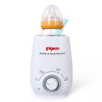 Pigeon 贝亲 温奶器 宝宝暖奶器  婴儿热奶器暖奶宝可调节RA09 节RA09