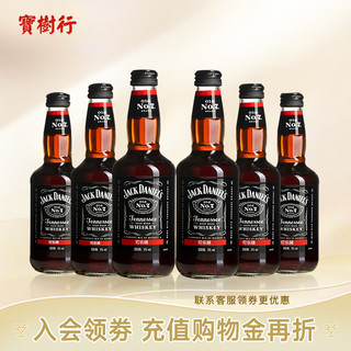 杰克丹尼 Jack Daniels）宝树行 杰克丹尼可乐柠檬苹果味预调配制酒 330ml*6支 可乐味330mL*6