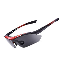 TUHU 途虎 骑行运动眼镜户外通勤自行车眼镜可配近视骑行带偏光护目镜