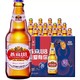 88VIP：燕京啤酒 8度 U8 啤酒500ml*12瓶