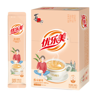 88VIP：u.loveit 优乐美 奶茶原味低糖19g×10条共190g速溶饮料办公室下午茶分享装