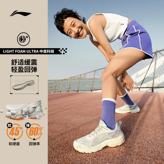 LI-NING 李宁 扶遥 | 跑步鞋女鞋2023复古减震跑鞋网面透气软底运动鞋