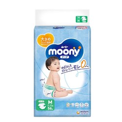 moony 畅透系列 婴儿纸尿裤 M56片