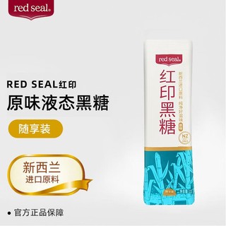 PLUS会员：red seal 红印 液态原味黑糖15g