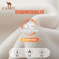 88VIP：CAMEL 骆驼 运动卫衣女摇粒绒2022秋冬新款保暖抓绒圆领套头假两件外套