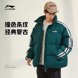 lining李宁羽绒服女2023秋冬季鸭绒保暖防风短款情侣款运动服潮流休闲