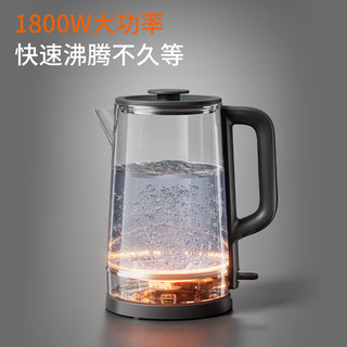 Joyoung 九阳 家用2L大容量热水壶1800W大功率开水煲开水壶K20FD-W175
