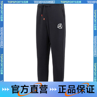 抖音超值购：NIKE 耐克 男款AS M J FLT MVP HBR FLC PANT 2休闲长裤DV7597-010