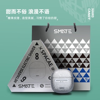 须眉（SMATE）便携式电动剃须刀 硬糖派ST-R290 赠礼差旅车载便携 太空银