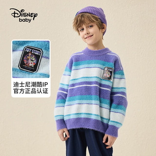 Disney 迪士尼 童装儿童男童仿水貂绒半高领毛衫23冬DB341HE02紫蓝条130