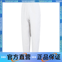 抖音超值购：NIKE 耐克 男子AS M NK SOLO SWSH HW BB PANT针织长裤DA0330-030